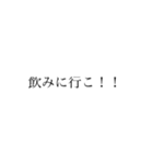 挨拶文字スタンプ♪♪（個別スタンプ：17）
