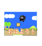 メリーさんゲームスタンプ（個別スタンプ：2）