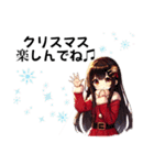 クリスマス・年末年始・毎年使えるスタンプ（個別スタンプ：2）