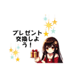 クリスマス・年末年始・毎年使えるスタンプ（個別スタンプ：3）