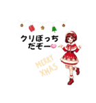 クリスマス・年末年始・毎年使えるスタンプ（個別スタンプ：10）