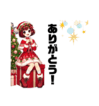クリスマス・年末年始・毎年使えるスタンプ（個別スタンプ：11）