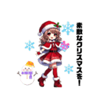 クリスマス・年末年始・毎年使えるスタンプ（個別スタンプ：15）