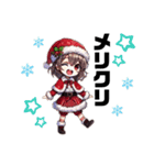 クリスマス・年末年始・毎年使えるスタンプ（個別スタンプ：16）
