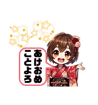 クリスマス・年末年始・毎年使えるスタンプ（個別スタンプ：23）