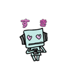 ロボットだけどね。（個別スタンプ：3）