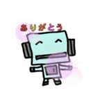 ロボットだけどね。（個別スタンプ：4）