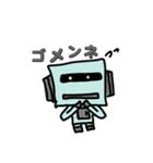 ロボットだけどね。（個別スタンプ：5）