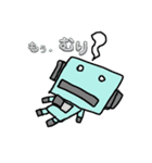 ロボットだけどね。（個別スタンプ：7）
