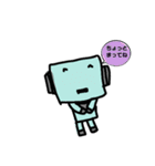ロボットだけどね。（個別スタンプ：8）