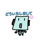 ロボットだけどね。（個別スタンプ：9）