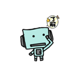 ロボットだけどね。（個別スタンプ：10）