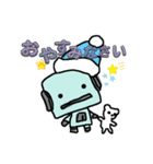ロボットだけどね。（個別スタンプ：12）