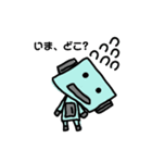 ロボットだけどね。（個別スタンプ：19）