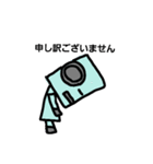 ロボットだけどね。（個別スタンプ：20）
