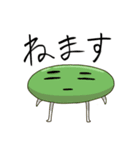 Mrビーンズ（個別スタンプ：20）