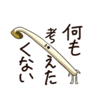 Mrビーンズ（個別スタンプ：31）