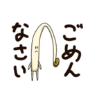 Mrビーンズ（個別スタンプ：35）