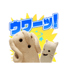 みんなの埴輪 Ⅲ（個別スタンプ：2）