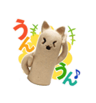 みんなの埴輪 Ⅲ（個別スタンプ：3）