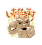 みんなの埴輪 Ⅲ（個別スタンプ：10）