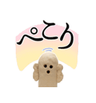 みんなの埴輪 Ⅲ（個別スタンプ：13）
