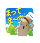 みんなの埴輪 Ⅲ（個別スタンプ：14）