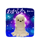 みんなの埴輪 Ⅲ（個別スタンプ：18）
