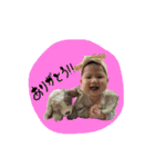 そよそよそよちゃん2（個別スタンプ：4）
