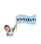 そよそよそよちゃん2（個別スタンプ：5）