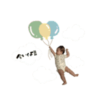 そよそよそよちゃん2（個別スタンプ：11）