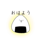 おにぎりの友達（個別スタンプ：7）