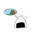 おにぎりの友達（個別スタンプ：10）