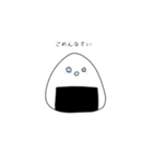おにぎりの友達（個別スタンプ：16）
