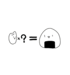 おにぎりの友達（個別スタンプ：18）