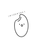 おにぎりの友達（個別スタンプ：21）