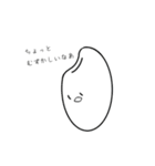 おにぎりの友達（個別スタンプ：22）