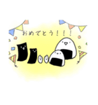 おにぎりの友達（個別スタンプ：24）