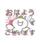 ぷっくりクリオネ★一年中使える（個別スタンプ：1）