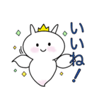 ぷっくりクリオネ★一年中使える（個別スタンプ：2）
