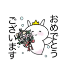 ぷっくりクリオネ★一年中使える（個別スタンプ：4）