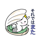 ぷっくりクリオネ★一年中使える（個別スタンプ：6）
