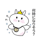 ぷっくりクリオネ★一年中使える（個別スタンプ：7）