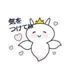 ぷっくりクリオネ★一年中使える（個別スタンプ：8）