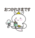 ぷっくりクリオネ★一年中使える（個別スタンプ：10）