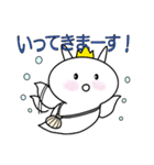 ぷっくりクリオネ★一年中使える（個別スタンプ：11）