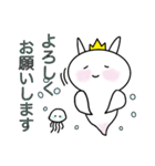 ぷっくりクリオネ★一年中使える（個別スタンプ：12）