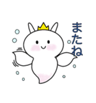 ぷっくりクリオネ★一年中使える（個別スタンプ：13）