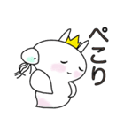 ぷっくりクリオネ★一年中使える（個別スタンプ：14）
