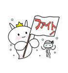 ぷっくりクリオネ★一年中使える（個別スタンプ：15）